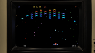 Galaxian